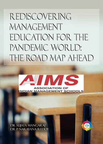 IIP343 FRONT COVER