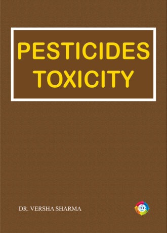 IIP166 FRONT COVER