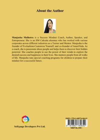 IIP342 BACK COVER