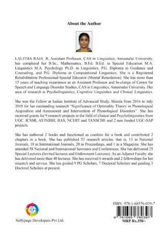 IIP135 BACK COVER