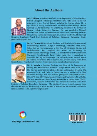 IIP BOOK COVER
