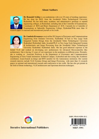 IIP630 BACK COVER