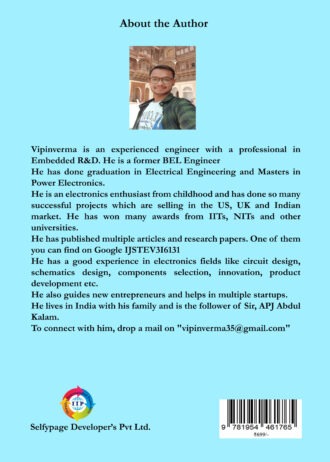 IIP133 BACK COVER