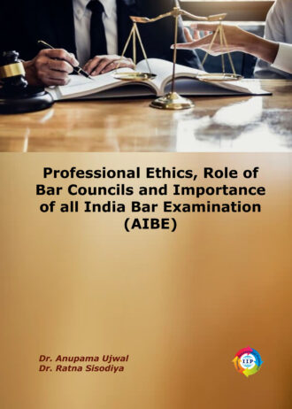 IIP566 FRONT COVER