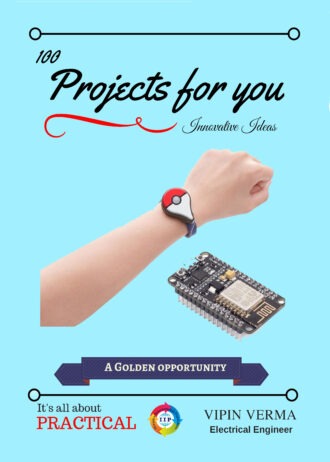 IIP133 FRONT COVER