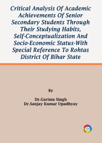 IIP67 FRONT COVER