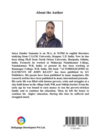 IIP156 BACK COVER