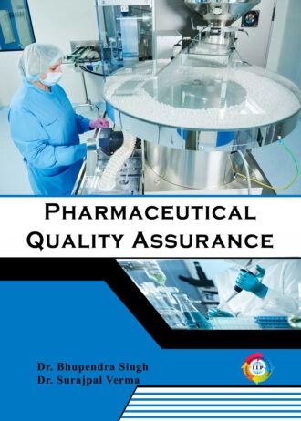 IIP564 FRONT COVER