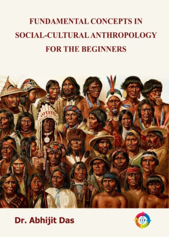 IIP131 FRONT COVER