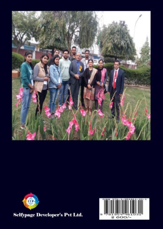 IIP65 BACK COVER