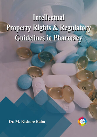 IIP FRONT COVER
