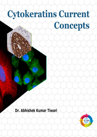IIP599 FRONT COVER