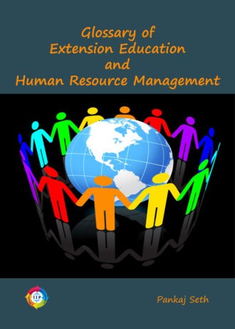 IIP128 FRONT COVER