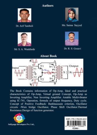 IIP272 BACK COVER