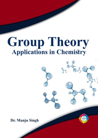 IIP FRONT COVER