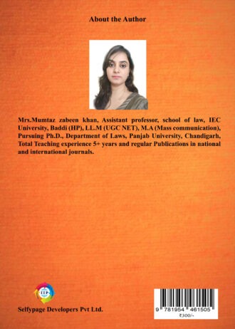IIP127 BACK COVER