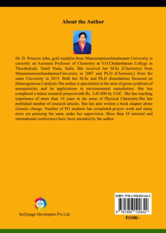IIP242 BACK COVER
