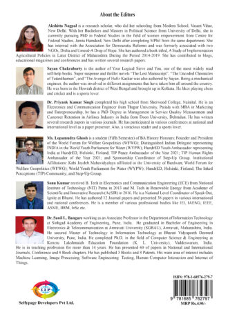 IIP597 BACK COVER