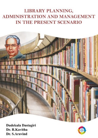 IIP97 FRONT COVER