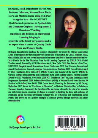 IIP 153 BACK COVER