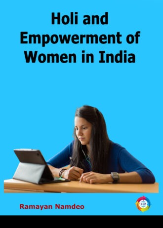 IIP271 FRONT COVER