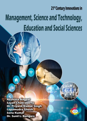 IIP597 FRONT COVER