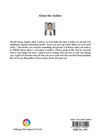 IIP241 BACK COVER