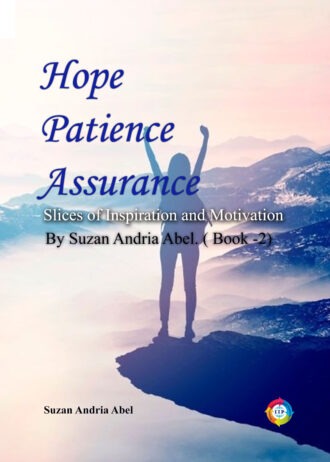 IIP241 FRONT COVER