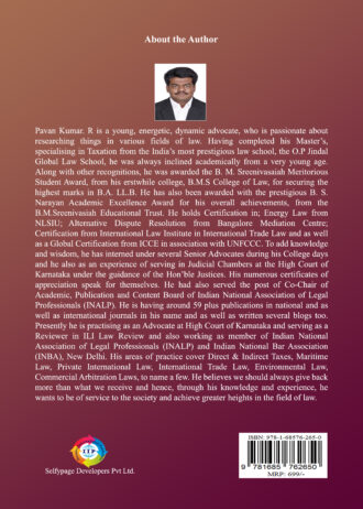 IIP595 BACK COVER
