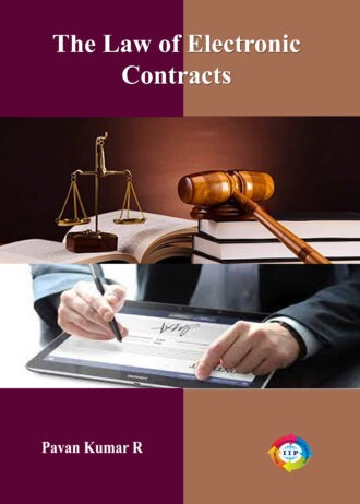 IIP595 FRONT COVER