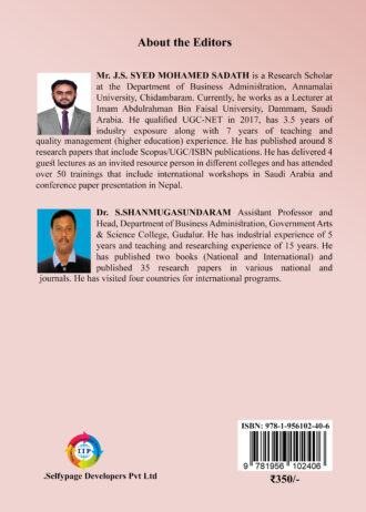 IIP 239 BACK COVER