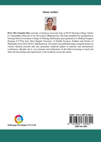 IIP336 BACK COVER
