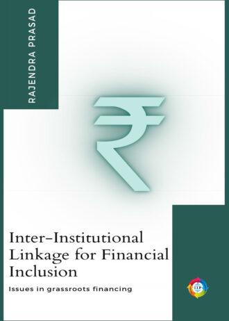IIP93 FRONT COVER