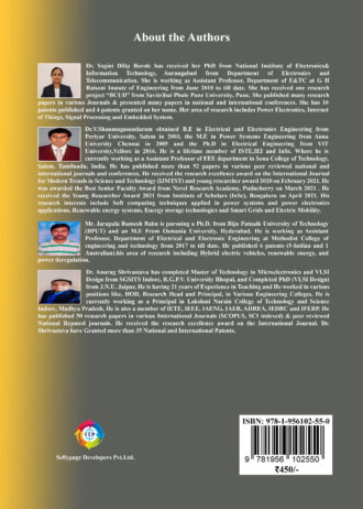 IIP BACK COVER