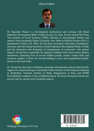IIP93 BACK COVER