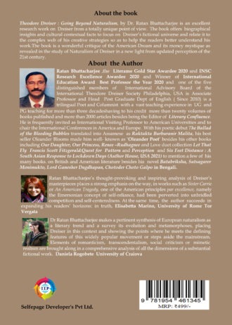 IIP92 BACK COVER
