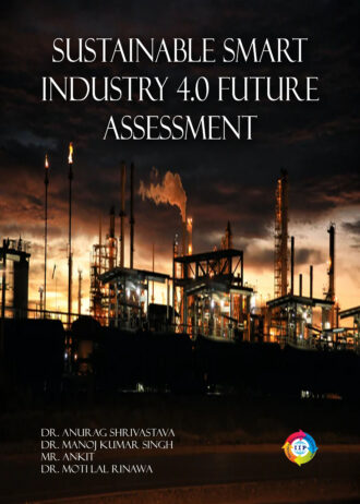 IIP FRONT COVER