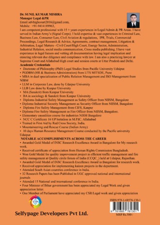 IIP BACK COVER