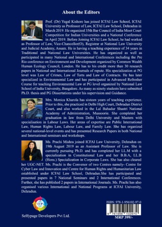 IIP267 BACK COVER