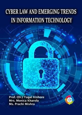 IIP267 FRONT COVER