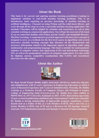 IIP BACK COVER