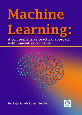 IIP FRONT COVER