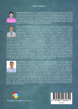 IIP125 BACK COVER