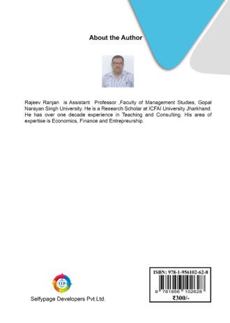 IIP237 BACK COVER