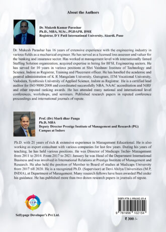 IIP204 BACK COVER