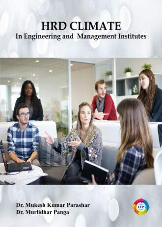 IIP204 FRONT COVER