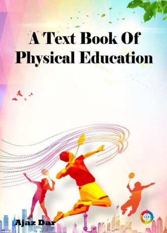 IIP60 FRONT COVER