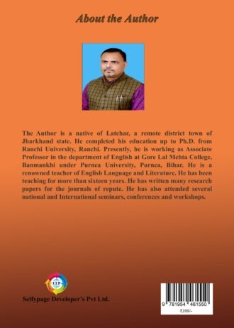 back cover page