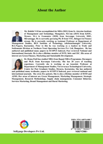 IIP333 BACK COVER