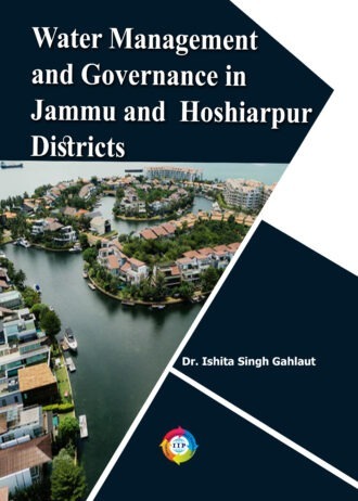 IIP262 FRONT COVER